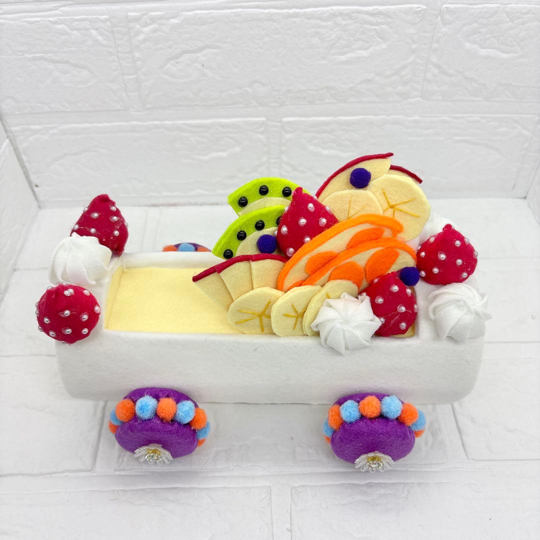 ゆら　ハンドメイド　ロールケーキの車　あみぐるみ　871