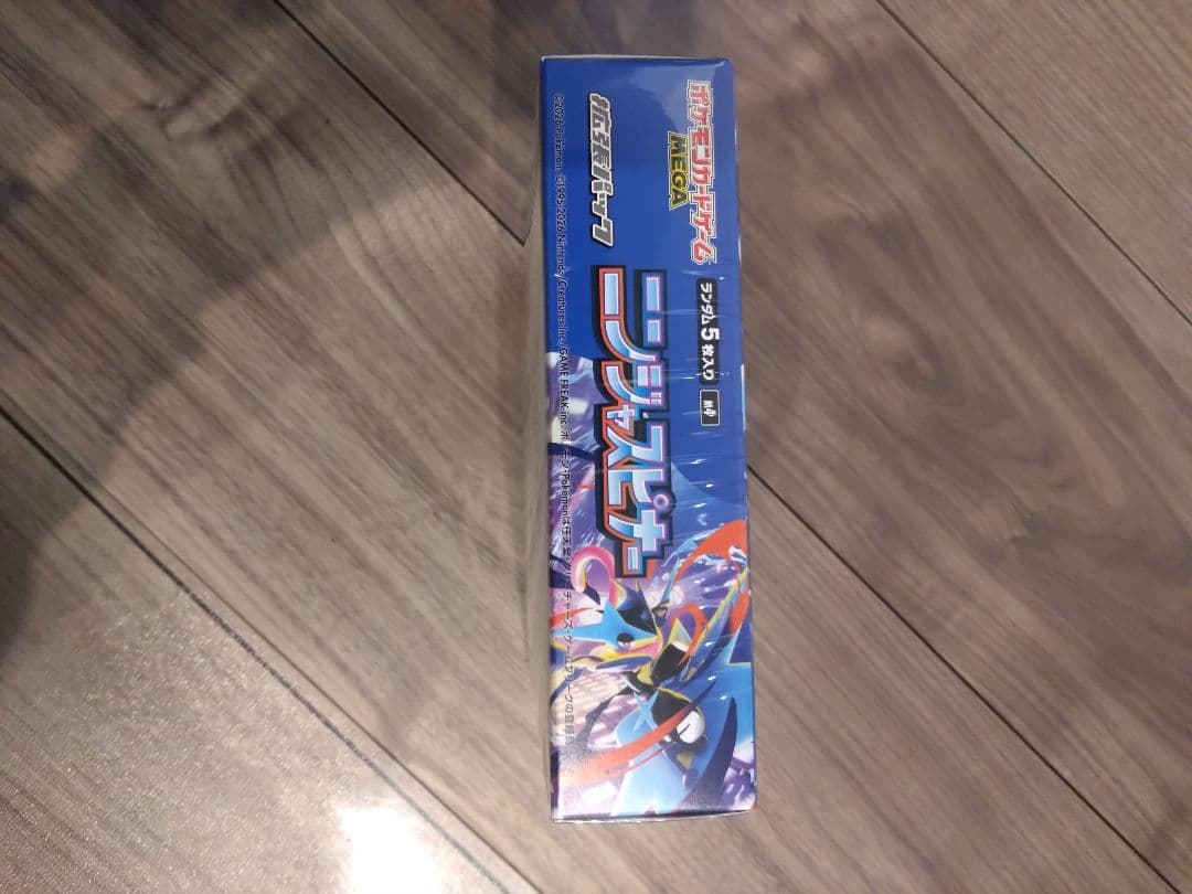 ポケモン ニンジャスピナー シュリンク付き1BOX