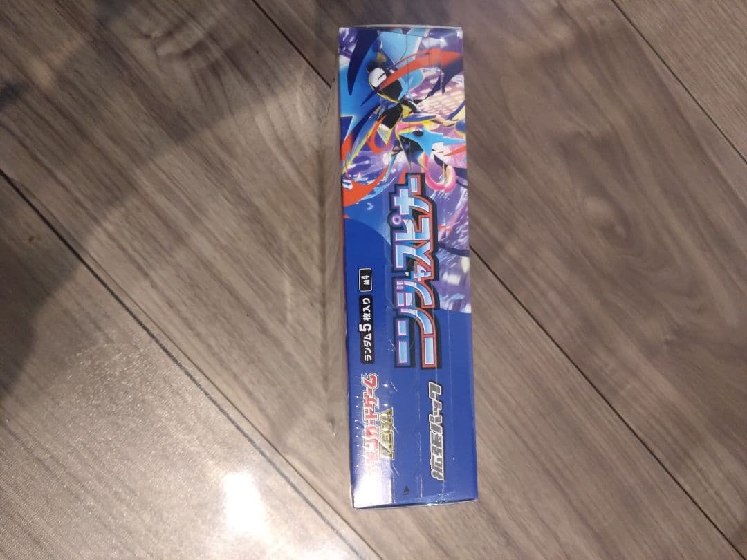 ポケモン ニンジャスピナー シュリンク付き1BOX