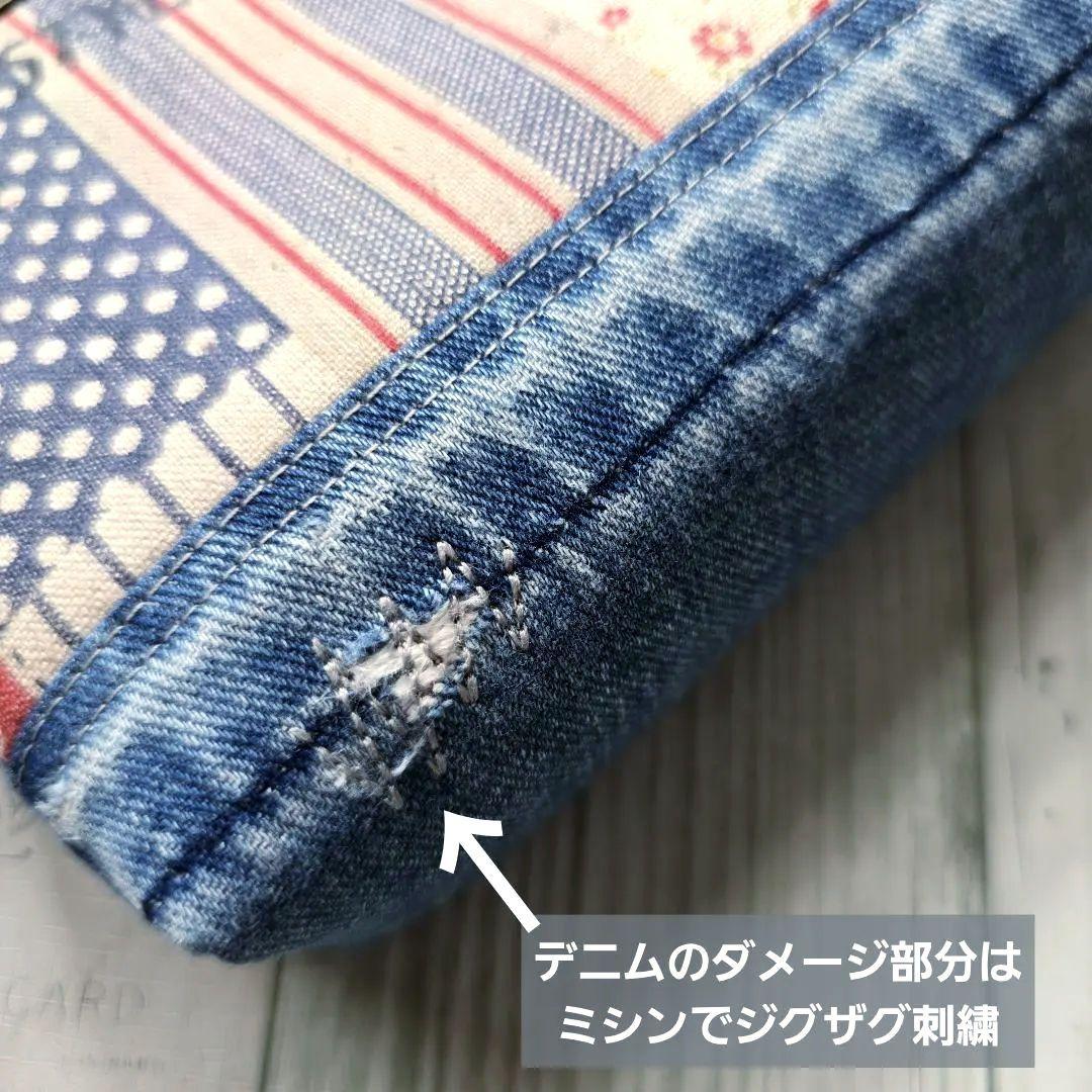 ハンドメイド がま口 がま口ポーチ がま口通帳ポーチ