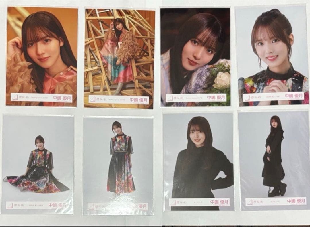 櫻坂46 中嶋優月 Nothing Special セミコンプまとめ売り計41枚