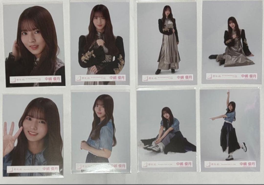 櫻坂46 中嶋優月 Nothing Special セミコンプまとめ売り計41枚
