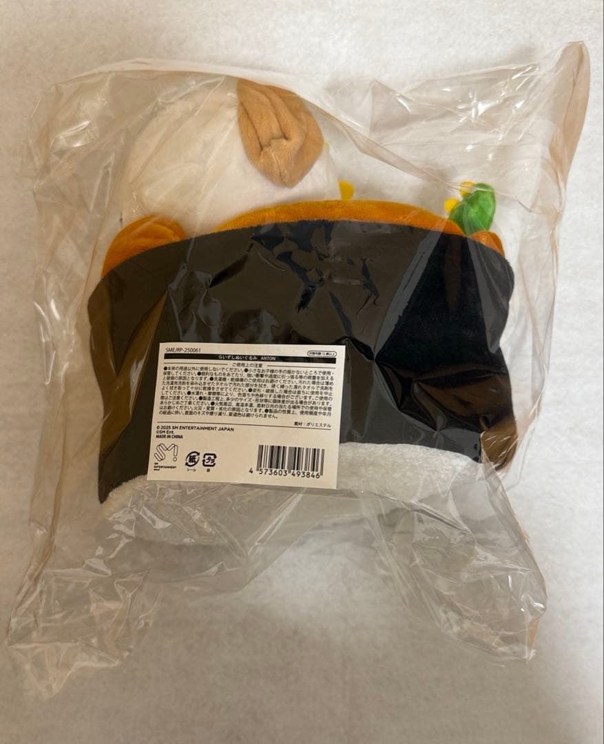 【新品未開封】RIIZE らいずし ぬいぐるみ アントン ANTON
