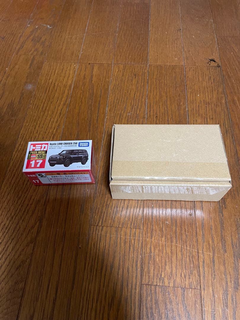 濃*読様 ランドクルーザートミカ　10億台突破記念トミカ