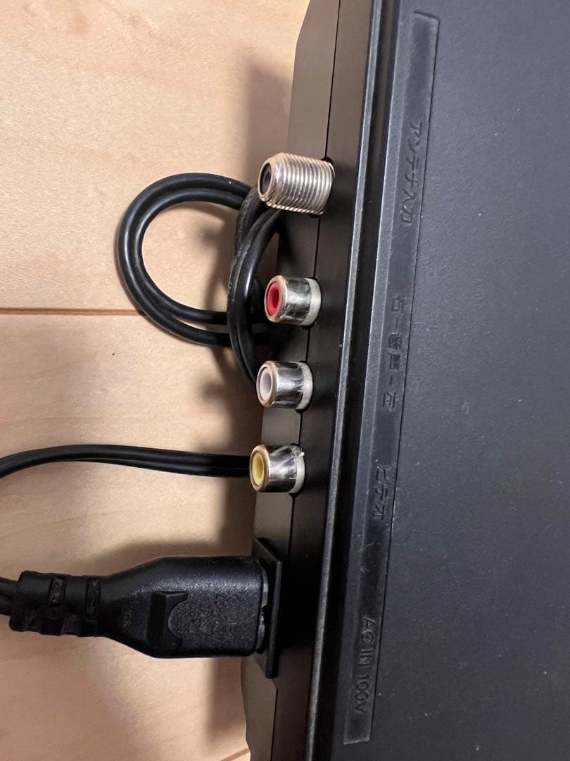 I-O DATA 地上デジタルチューナー HVT-T2SD リモコン付き