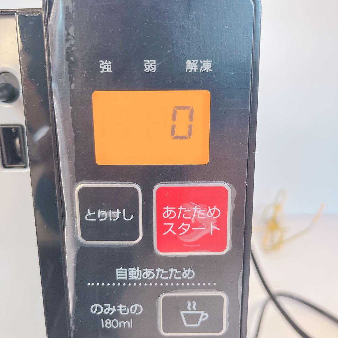 ニトリ 電子レンジ EM-520X 2021年製 フラットテーブルBTY3020