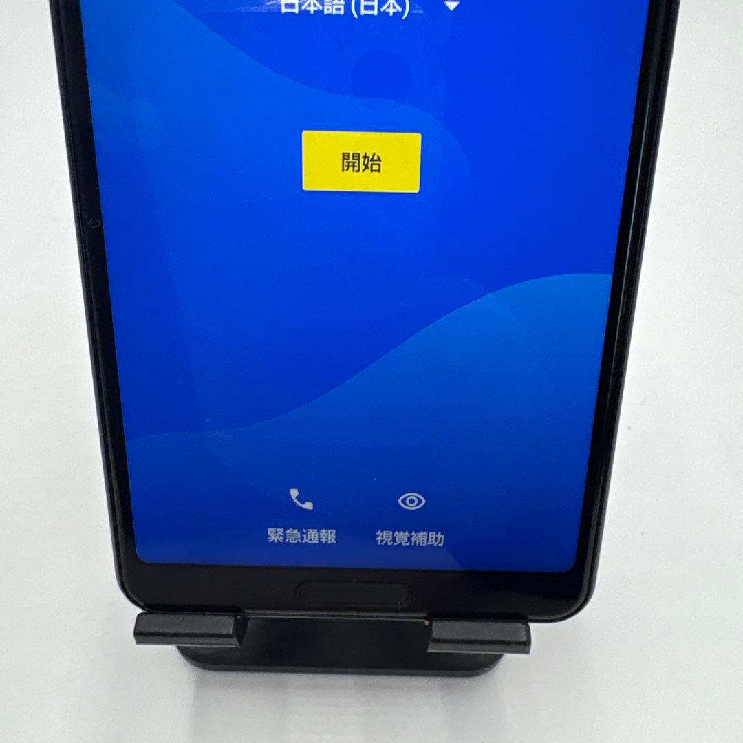 超美品　AQUOS SH-R15 楽天モバイル版　スマホ