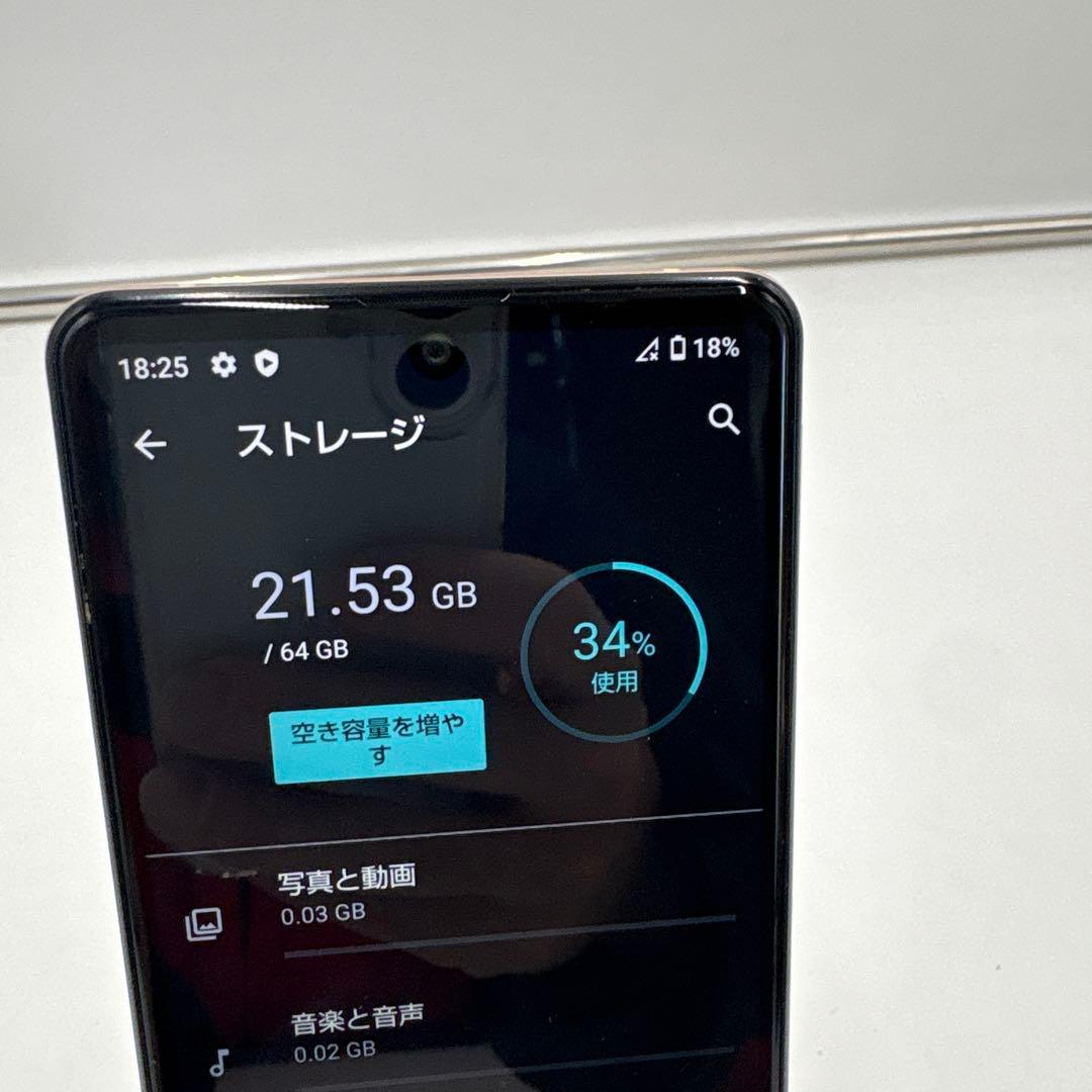 超美品　AQUOS SH-R15 楽天モバイル版　スマホ