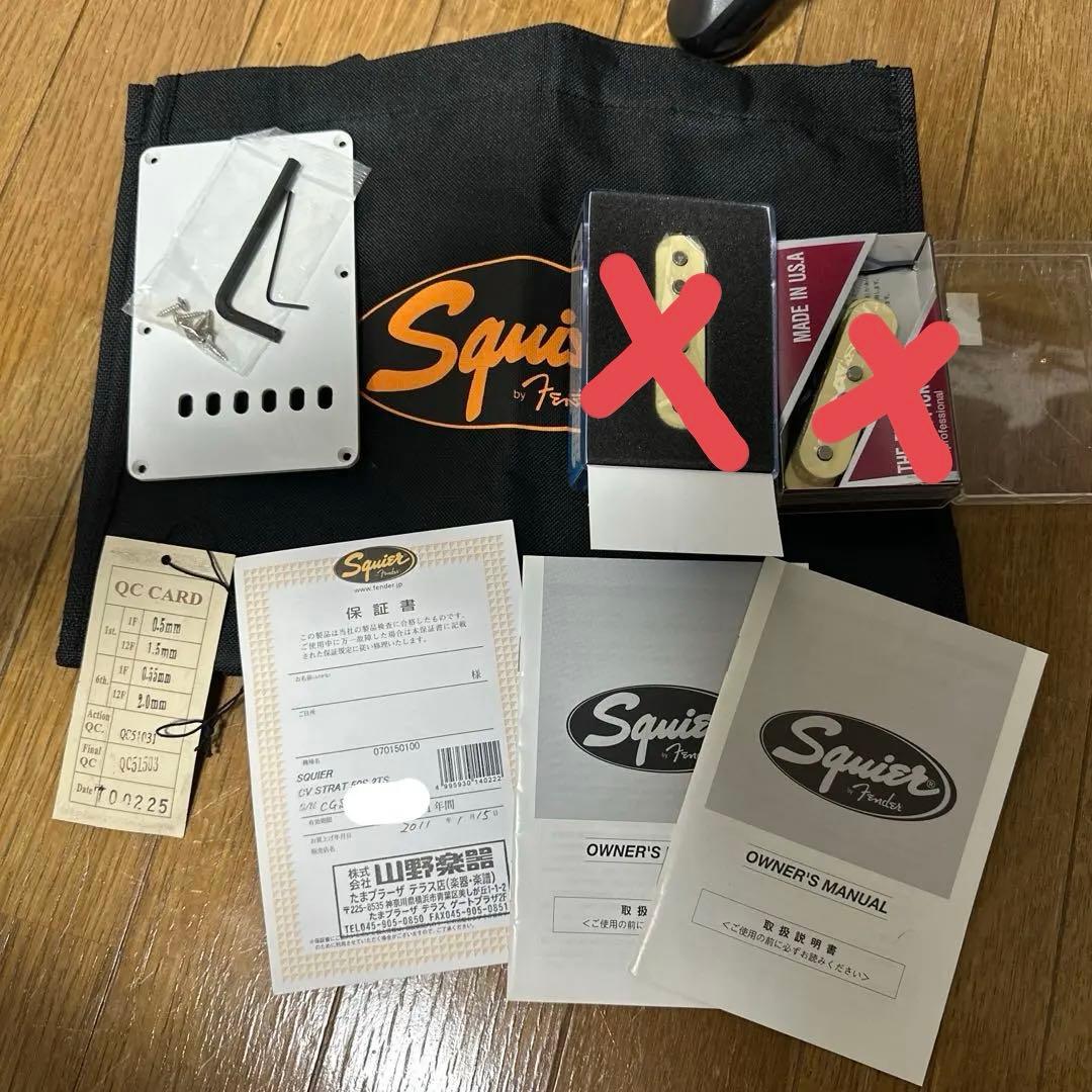 ギター Squier by Fender Classic Vibe 50's