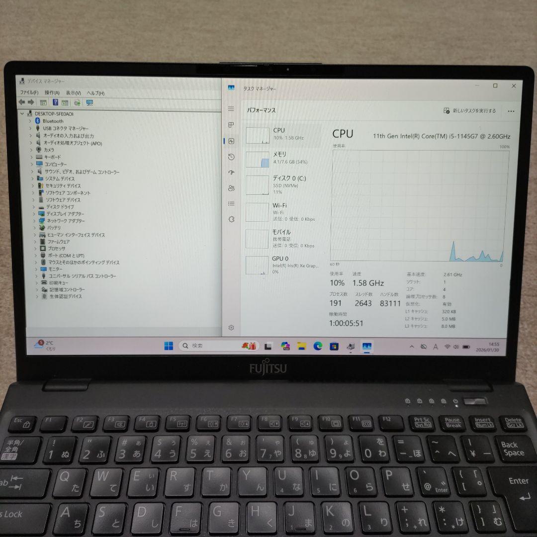 第11世代 富士通 LIFEBOOK U9311/F i5 256G LTEあり