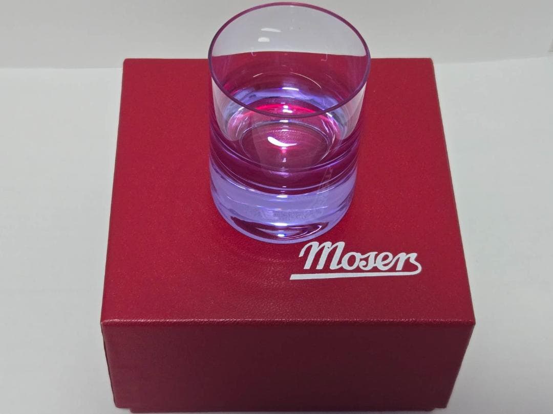 Moser 紫のガラスカップ 専用箱付き