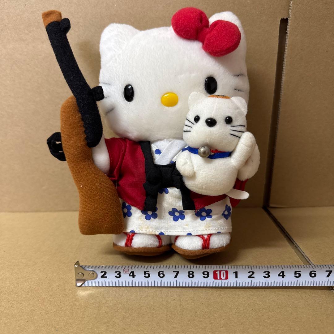 ハローキティ　温泉バージョン　ぬいぐるみ　３体セット