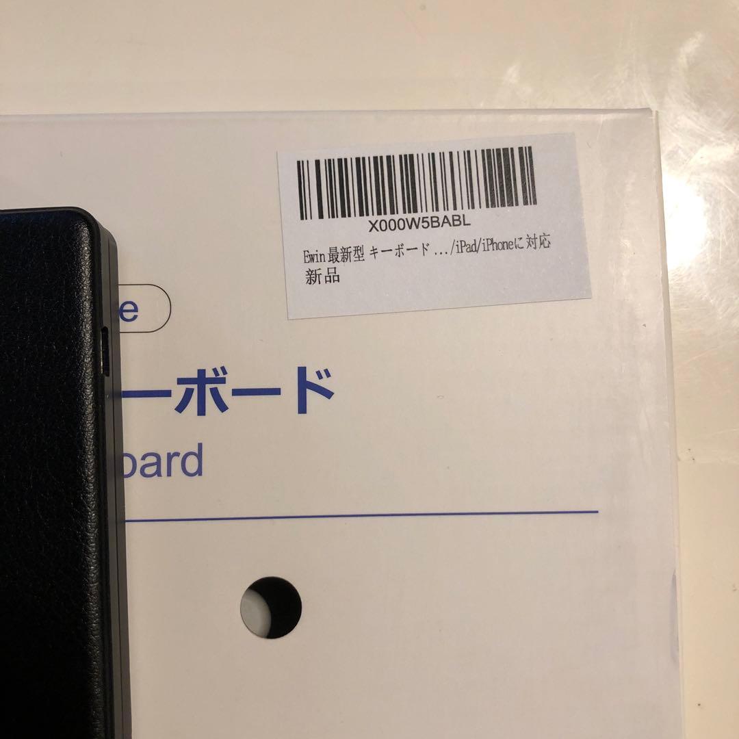 AAUWT60Pro10インチタブレット本体、保護ケース、折り畳み式キーボード付