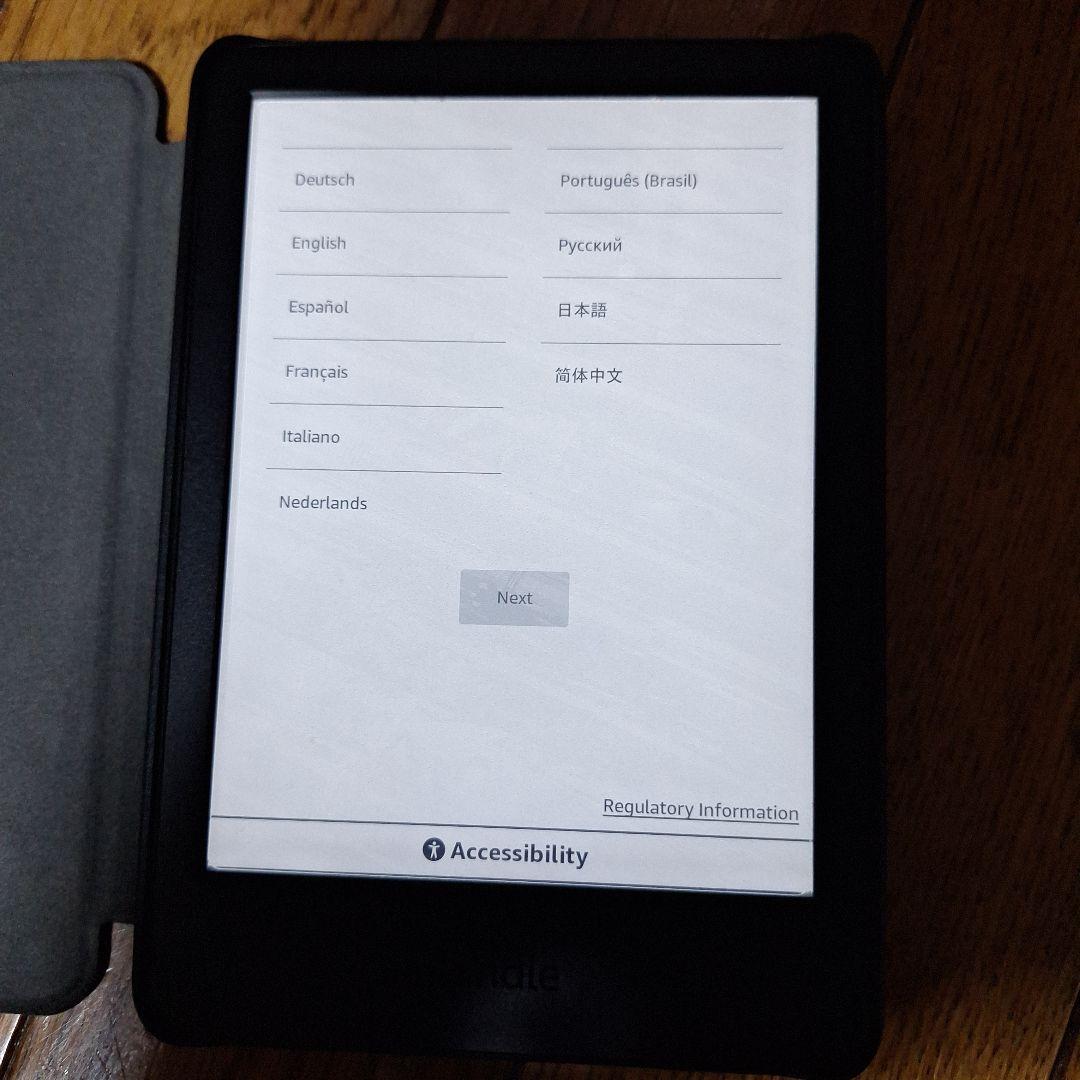 Kindle 電子書籍リーダー 本体 ブラック