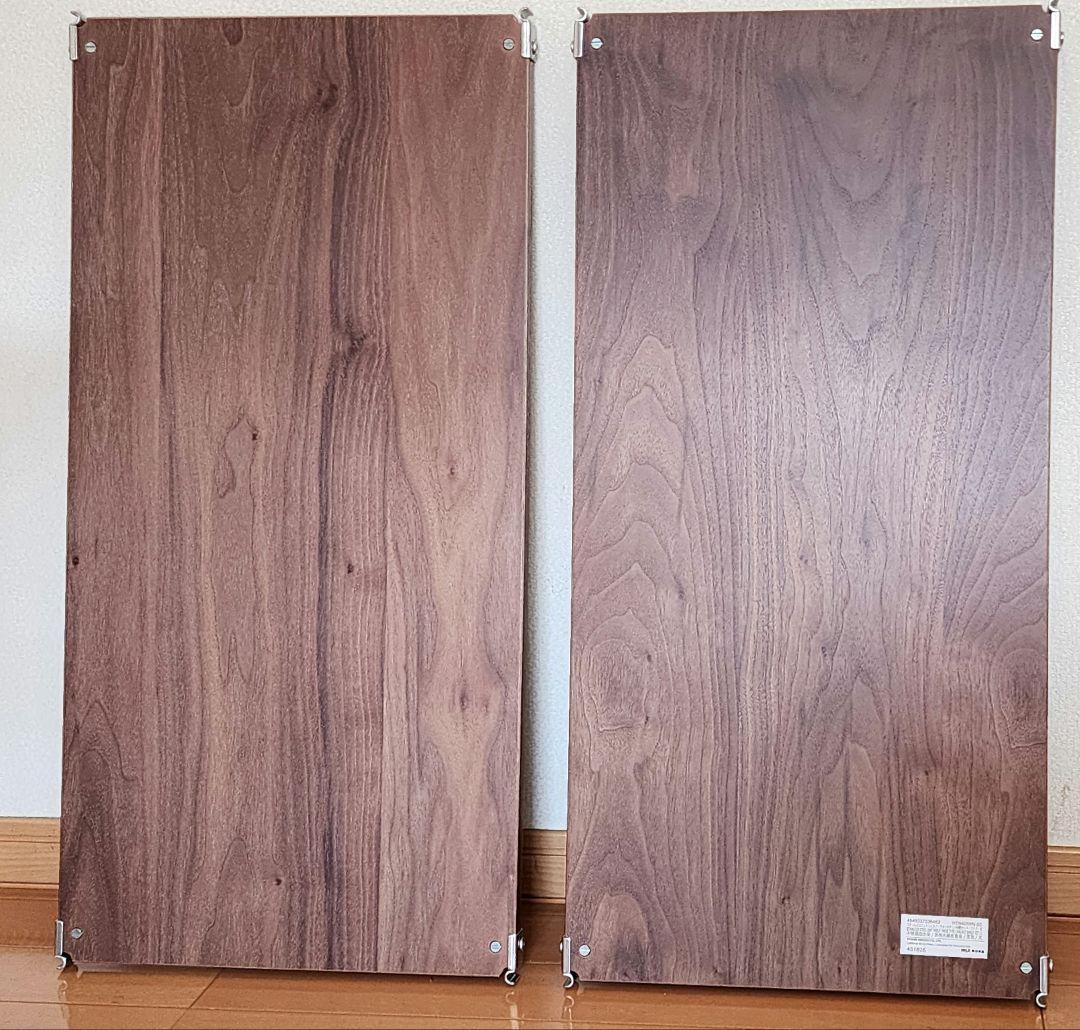 無印良品　ステンレスユニットシェルフ　ウォールナット材棚セットワイド大　小棚付