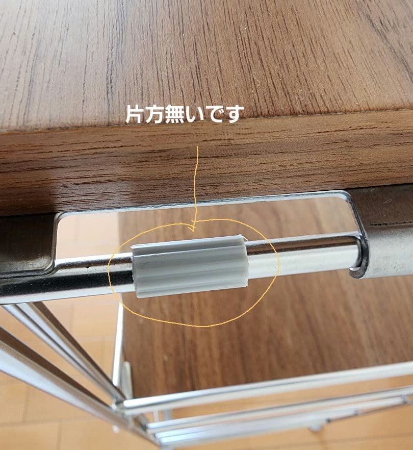 無印良品　ステンレスユニットシェルフ　ウォールナット材棚セットワイド大　小棚付