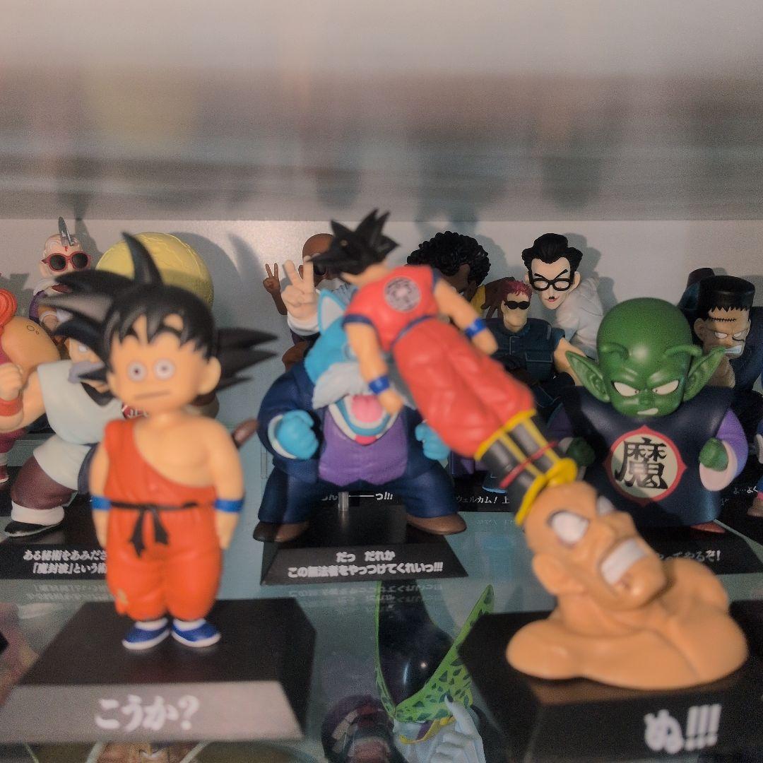 一番くじ　ドラゴンボール　ドラゴンアーカイブス コンプリート
