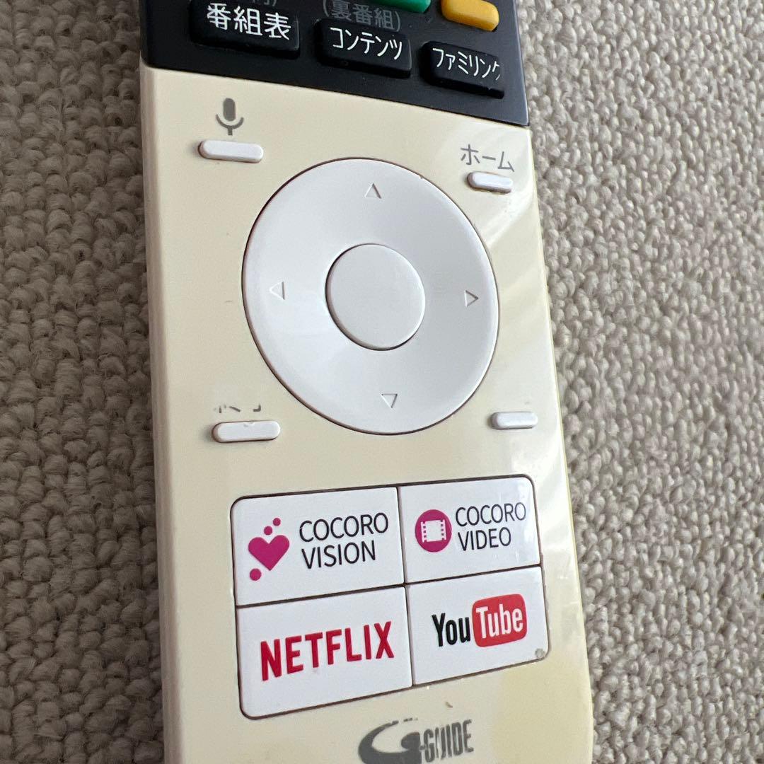 SHARP LC-50US5 液晶テレビ 2018年製　〈液晶 モニター不良〉