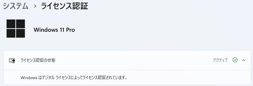 Windowsデスクトップ Dell Vostro 3470 Core i5 8400