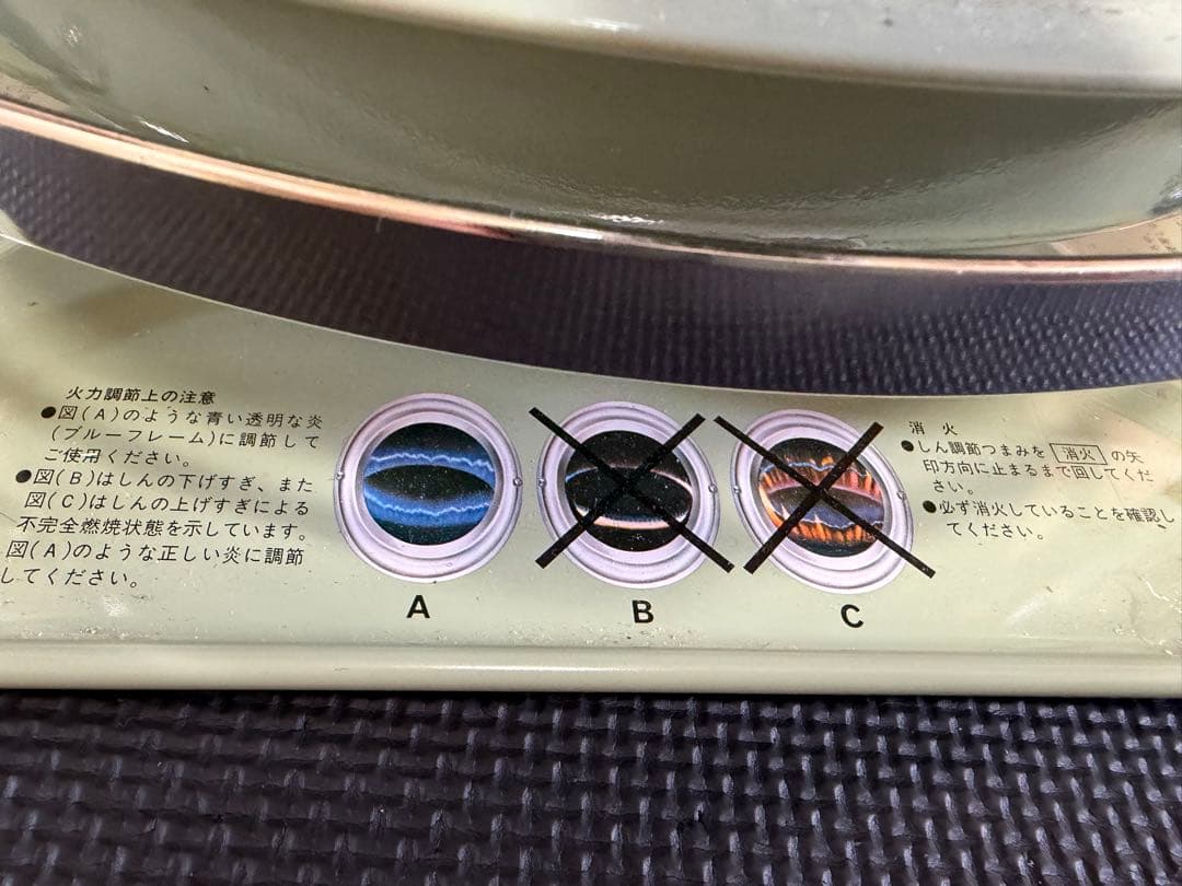 Aladdin石油ストーブ J390001III ブルーフレームミントグリーン