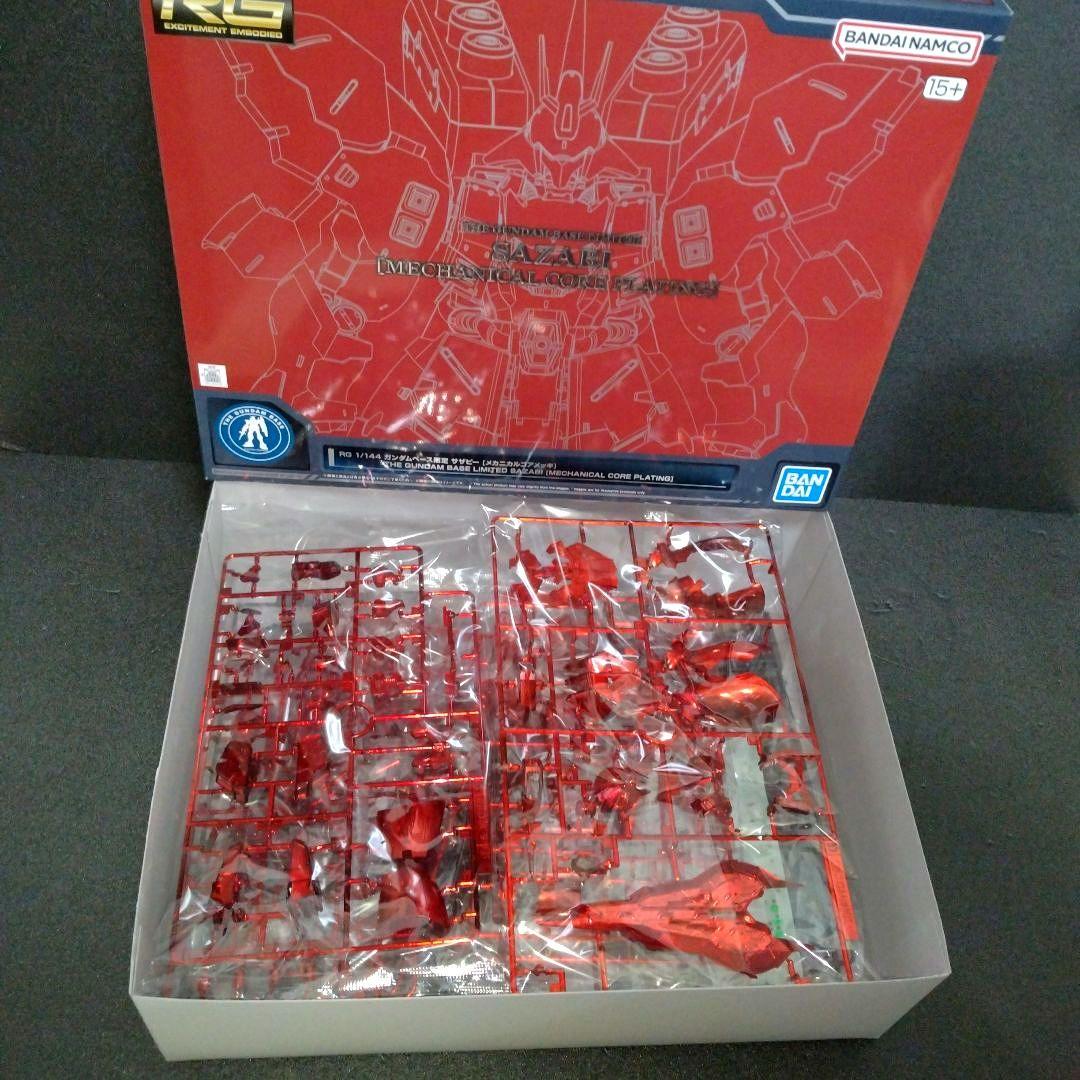 未組立 RG サザビー メカニカルコアメッキ スペシャルコーティング 新品