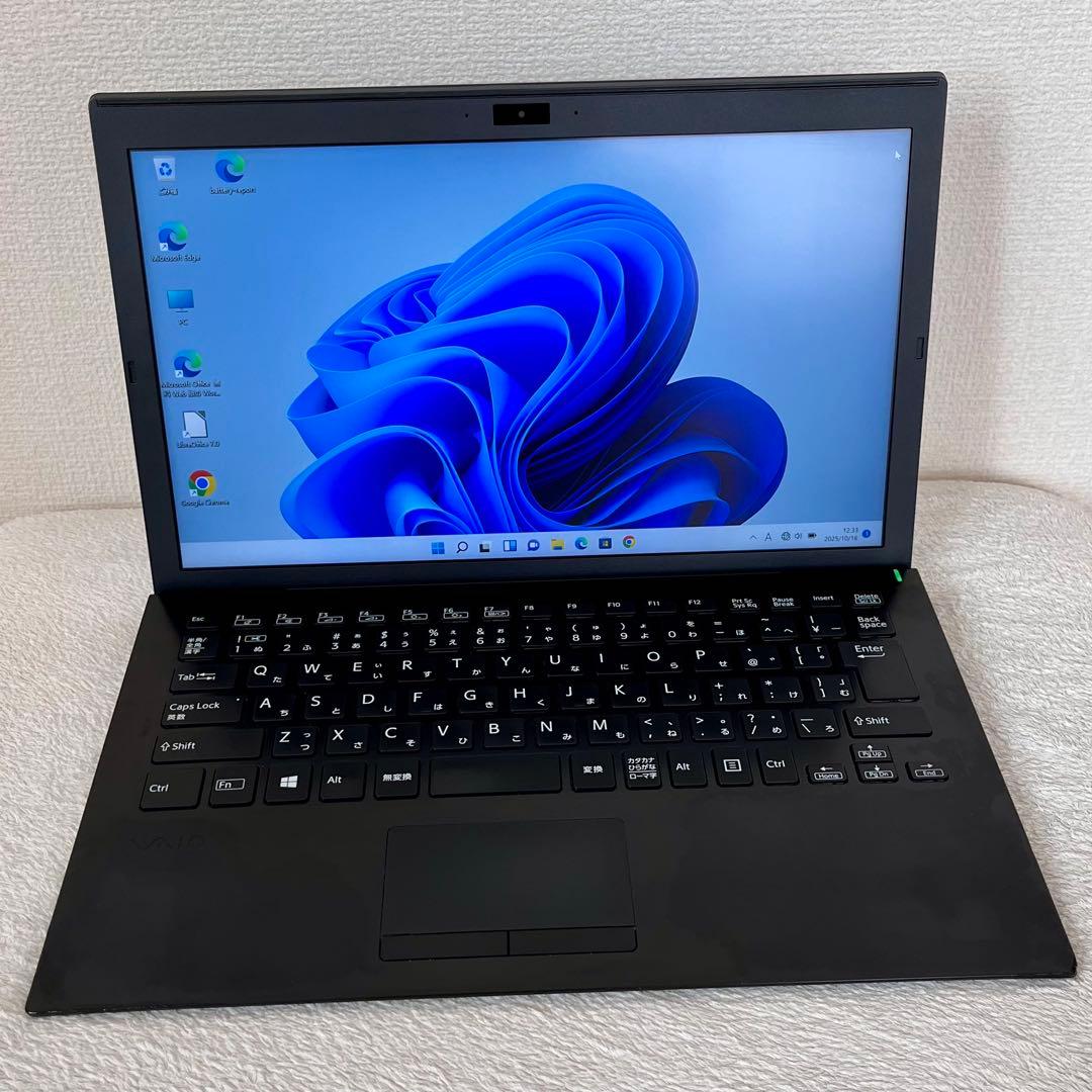 office設定済 SONY i5 第8世代/メモリ8GB/SSD256GB