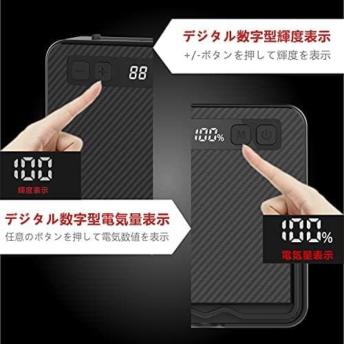 LEDランタン Superway 三色切替 昼光色 昼白色 電球色+ 赤色点灯