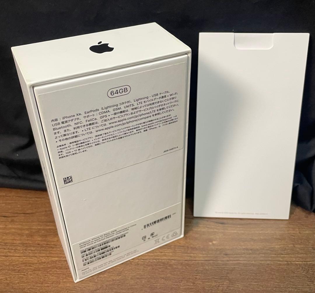 動作確認済　iPhone XR 64GB SIMロックなし　バッテリー86%