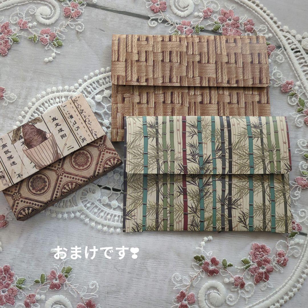 【まる】V-3マステ収納ケース＆MA-10蜂の巣MIX蛇腹ファイル