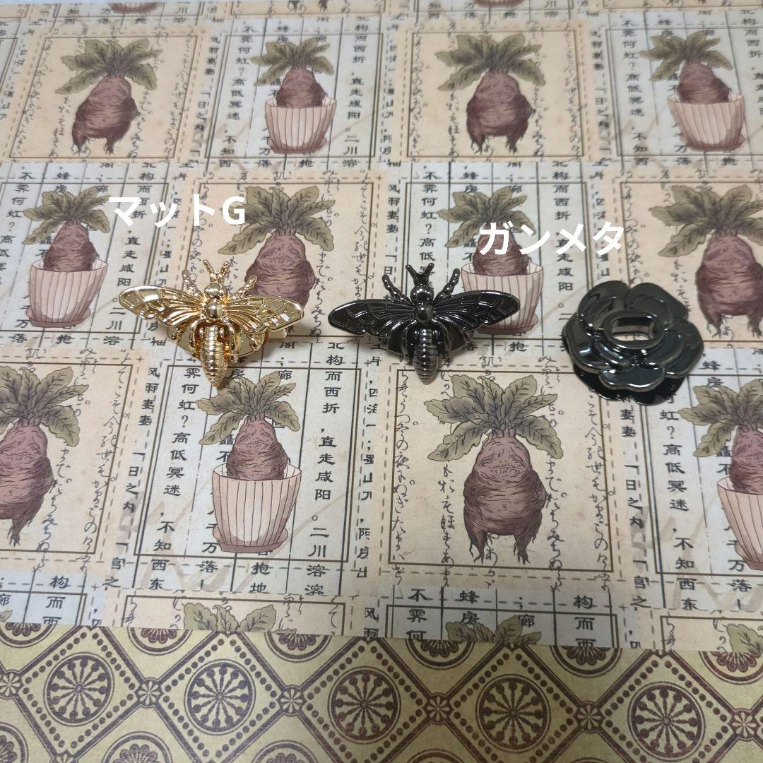 【まる】V-3マステ収納ケース＆MA-10蜂の巣MIX蛇腹ファイル