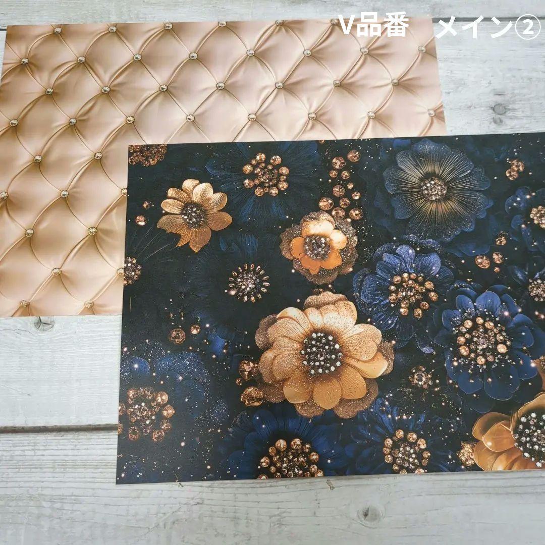 【まる】V-3マステ収納ケース＆MA-10蜂の巣MIX蛇腹ファイル