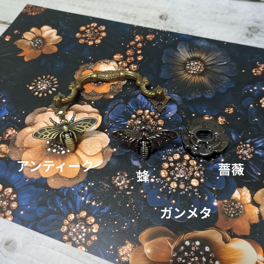 【まる】V-3マステ収納ケース＆MA-10蜂の巣MIX蛇腹ファイル