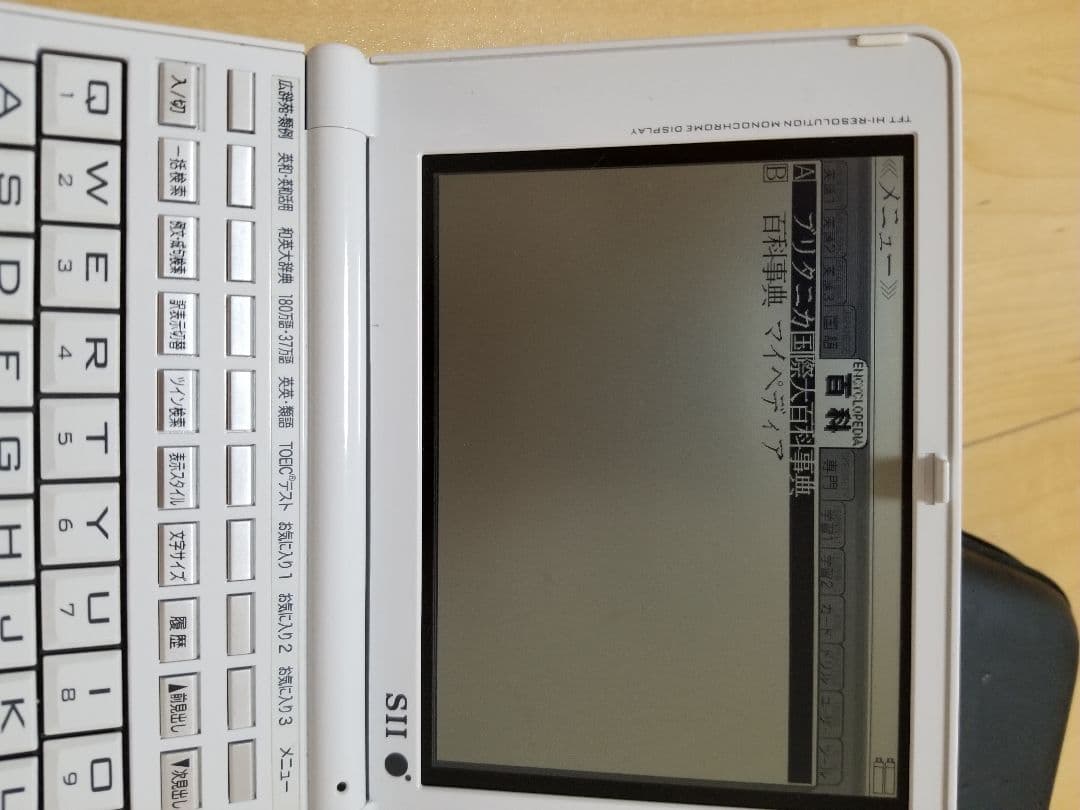 SEIKO　セイコー　電子辞書　中国語カードリッジつき　ケースつきＳⅡ