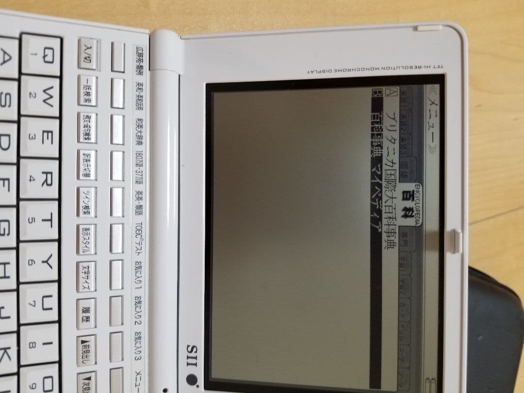 SEIKO　セイコー　電子辞書　中国語カードリッジつき　ケースつきＳⅡ