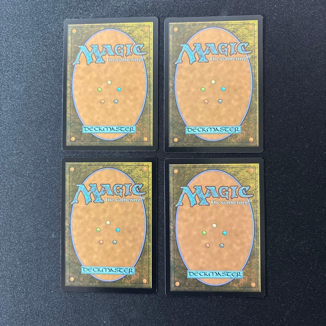 MTG 量子の謎かけ屋 英語版 4枚