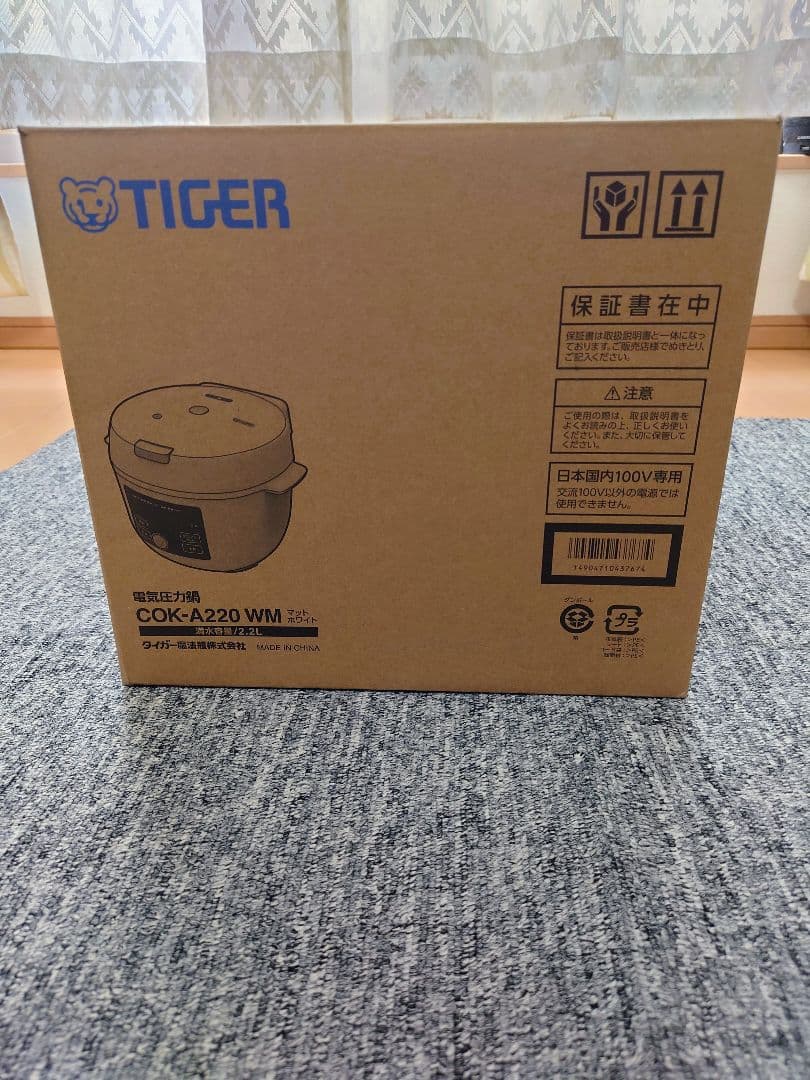 【新品・未開封】TIGER タイガー 電気圧力鍋 COK-A220 ホワイト
