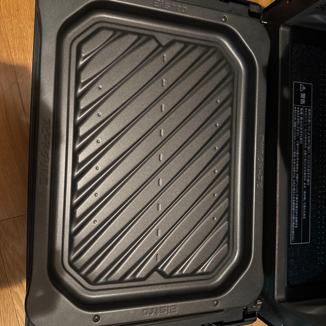 Panasonic NE-BS1100-RKビストロ スチームオーブンレンジ