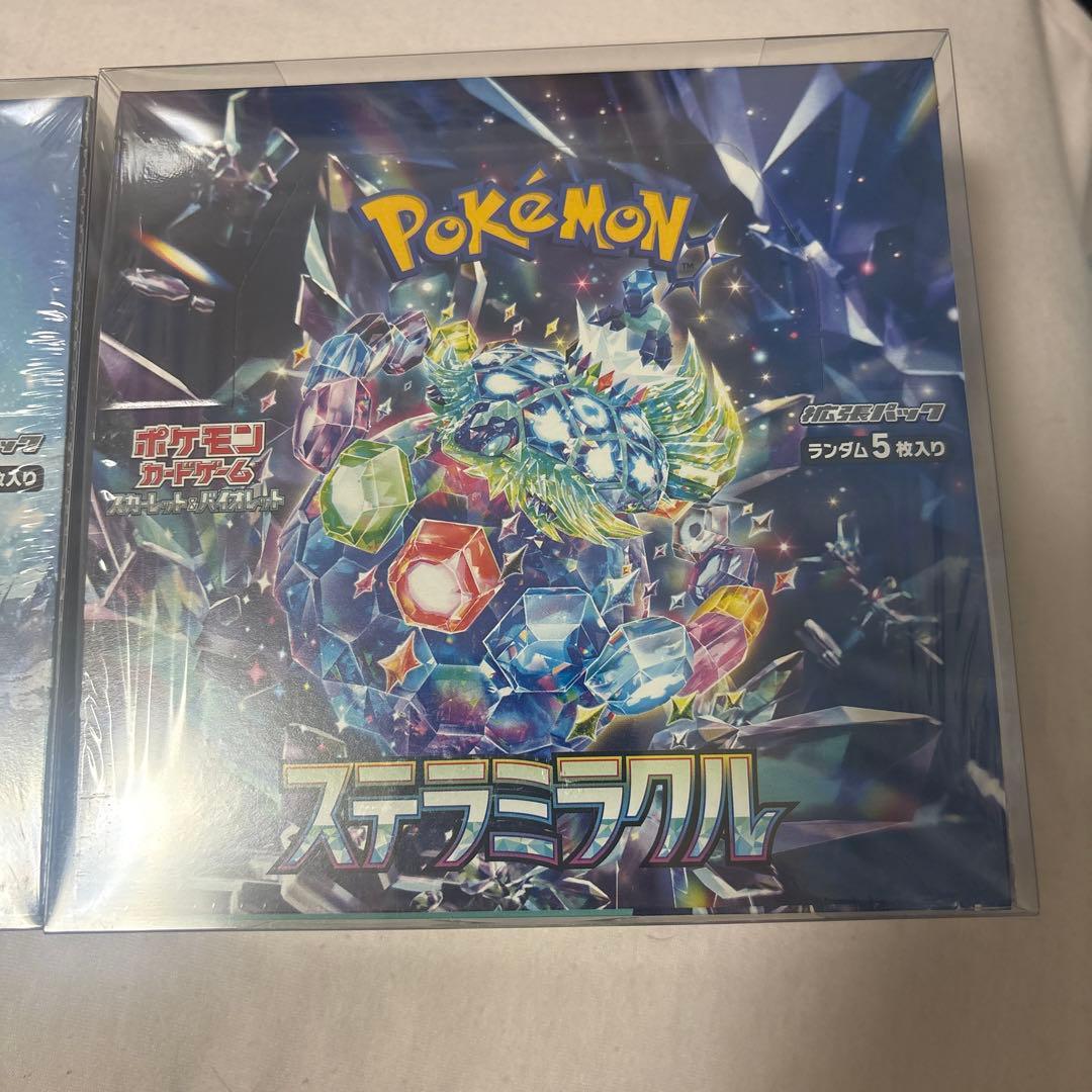 サイバージャッジ ステラミラクル 未開封シュリンク付き 各1box