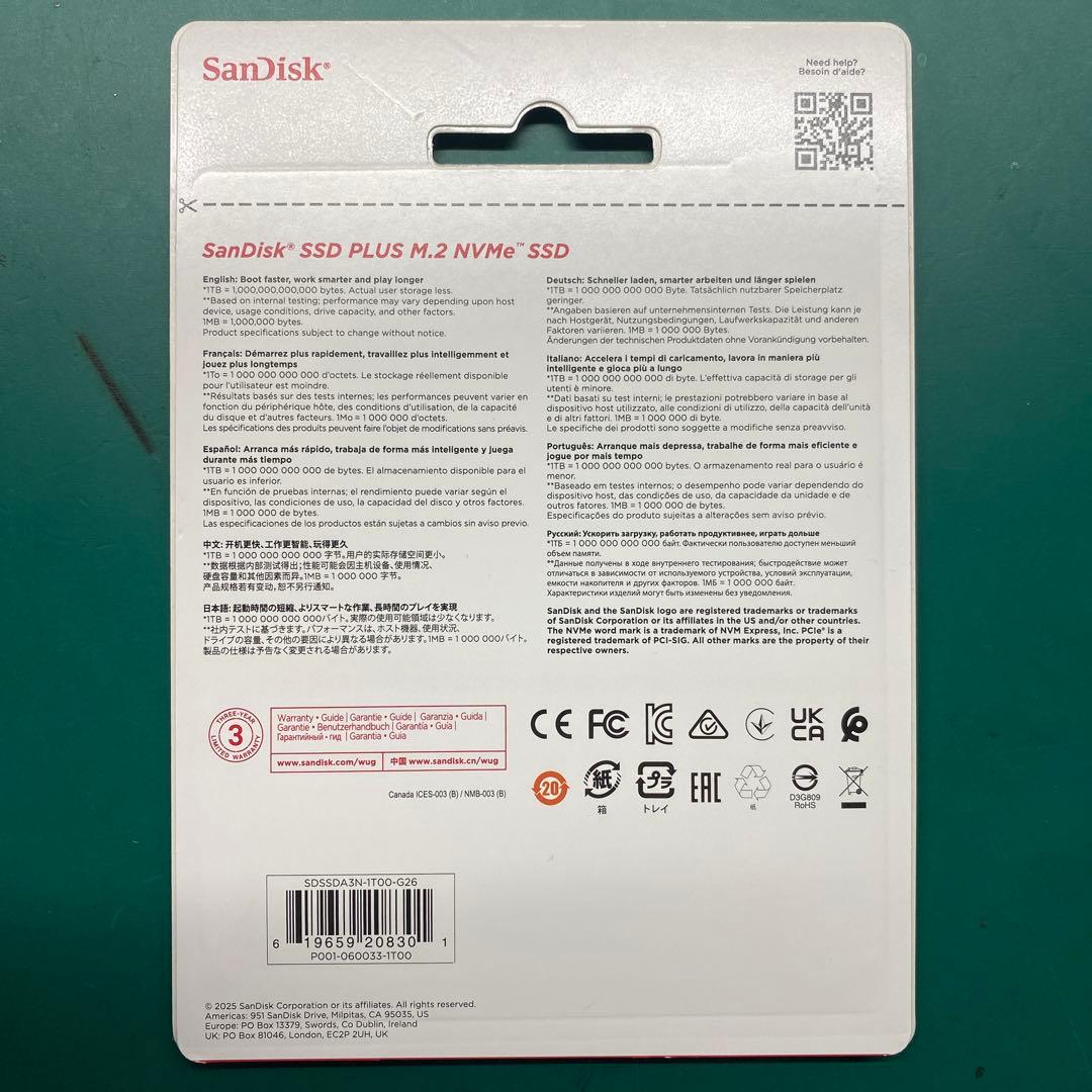 新品未開封 SSD 1TB Sandisk nvme