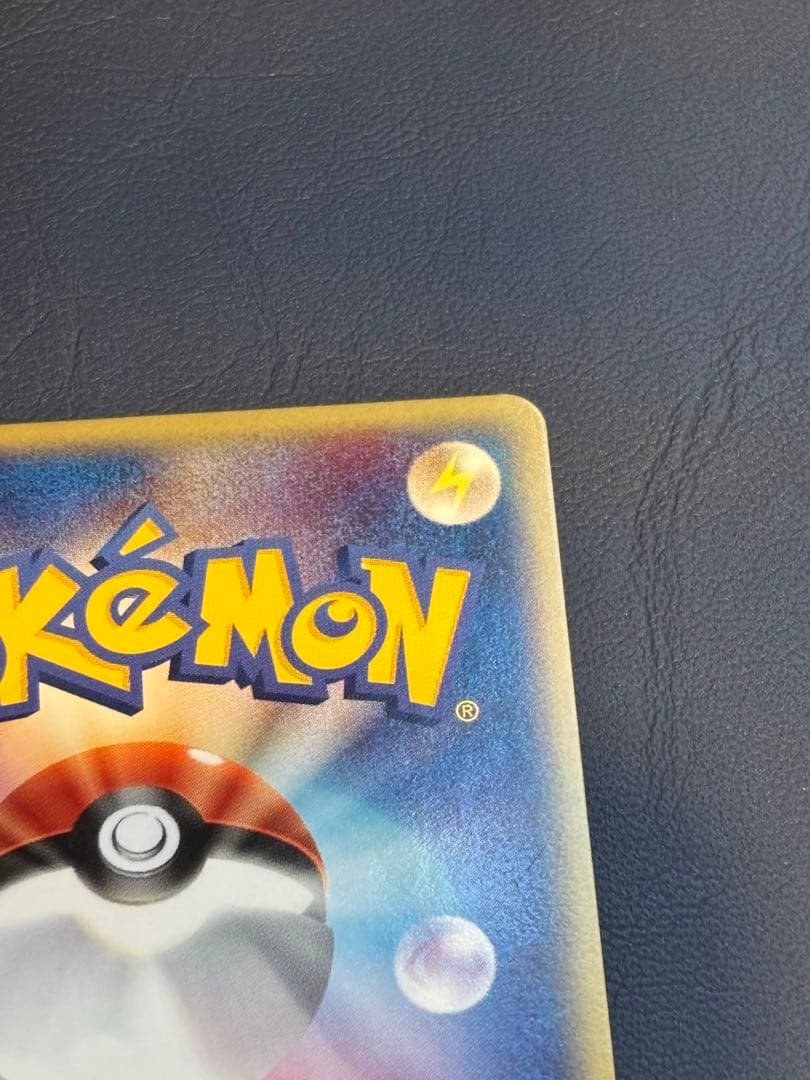 エーフィ　040/080 マグマvsアクア　1ED 渦巻、十字ホロ