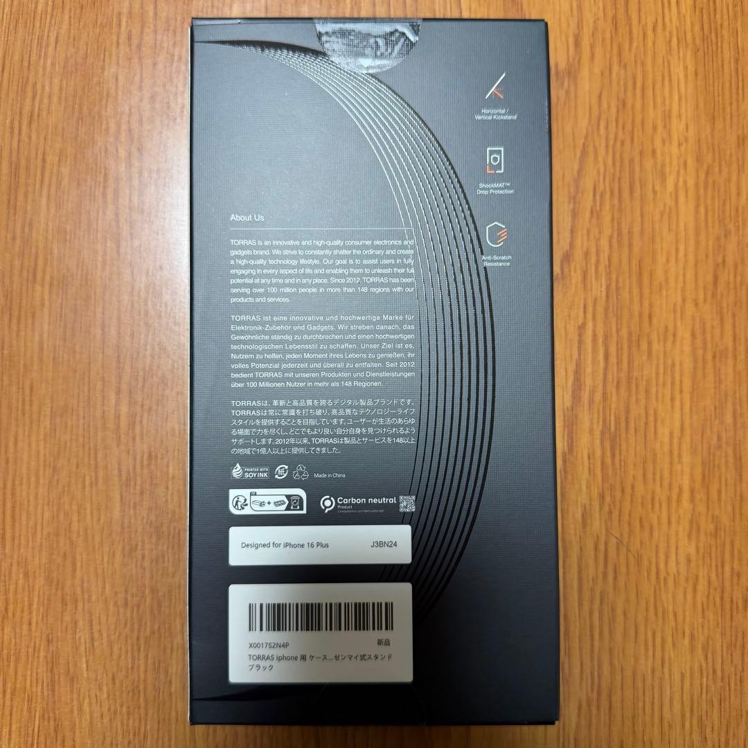 iPhone16 Plus 256㎇ TORRAS ケース ガラスフィルム付き