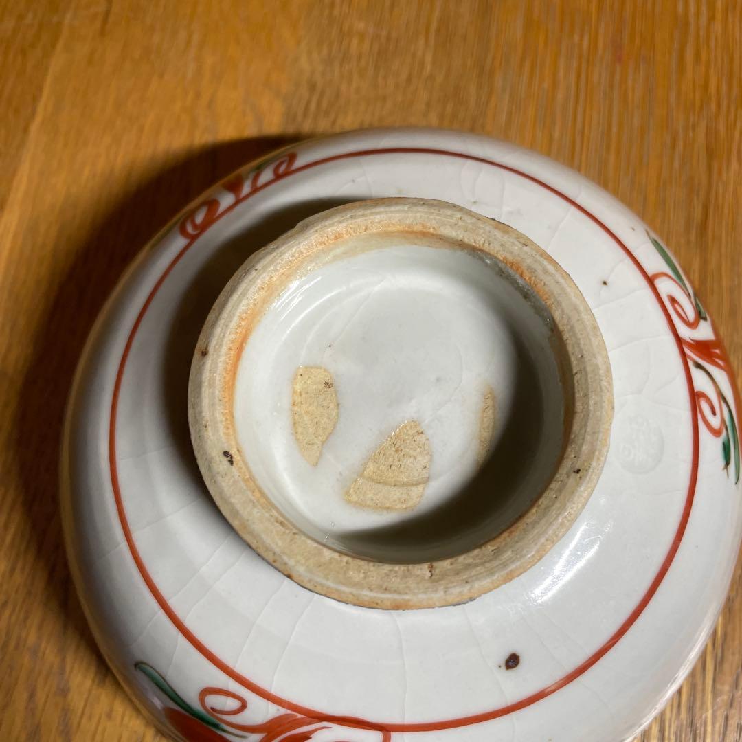 須田菁華　呉須赤絵写し菓子鉢　箱なし