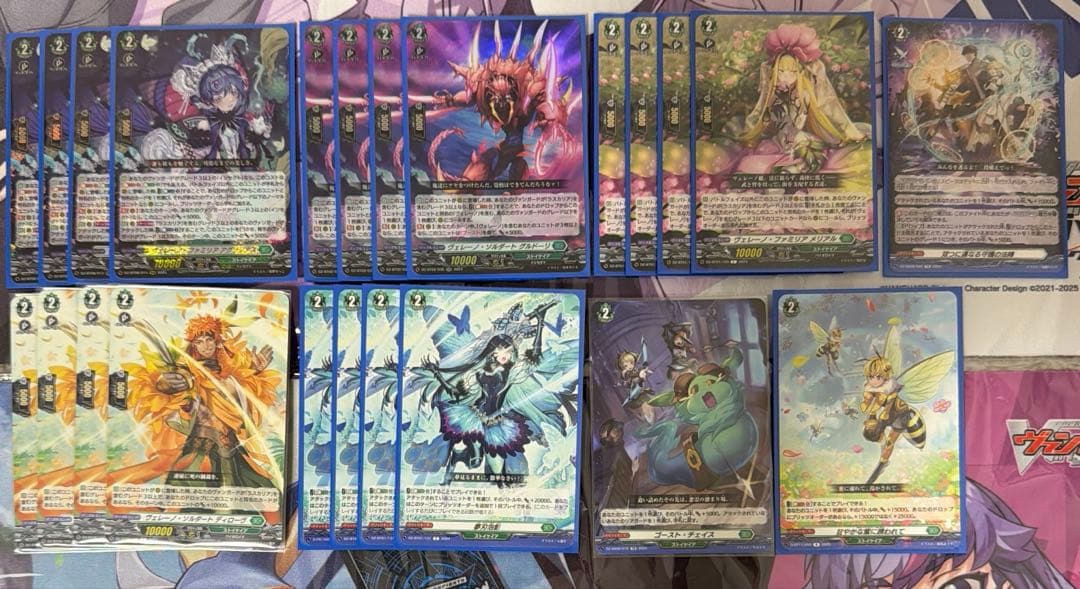 即購入可能　スリーブ付き　ストイケイア　ラスカリア　デッキ＋パーツセット