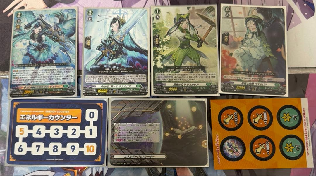 即購入可能　スリーブ付き　ストイケイア　ラスカリア　デッキ＋パーツセット