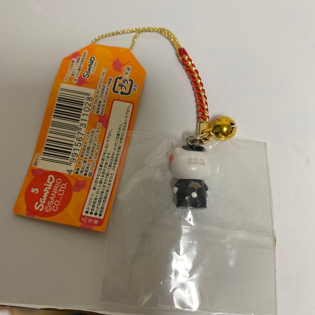 地域限定キティ