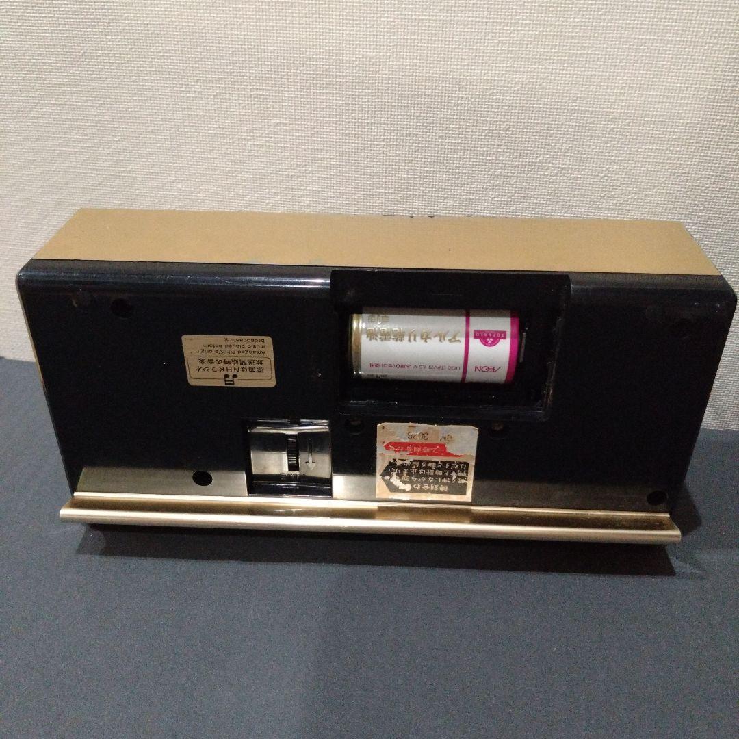 セイコー　メロディア　パタパタ時計