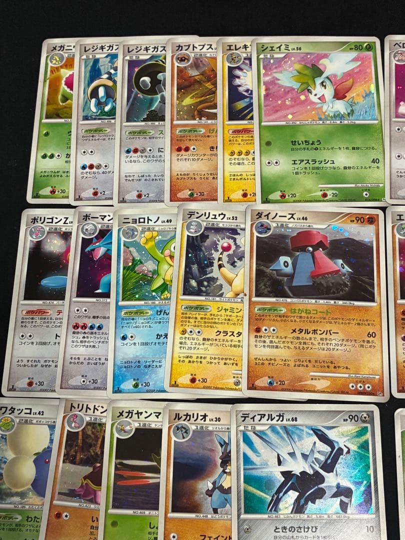 ポケモンカード　adv dp キラ　ホロ　まとめ売り　40枚