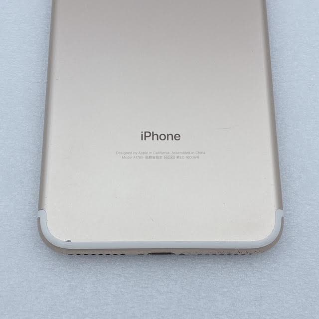 専用予約済み【極美品】iPhone7 Plus SIMフリー ゴールド 256G