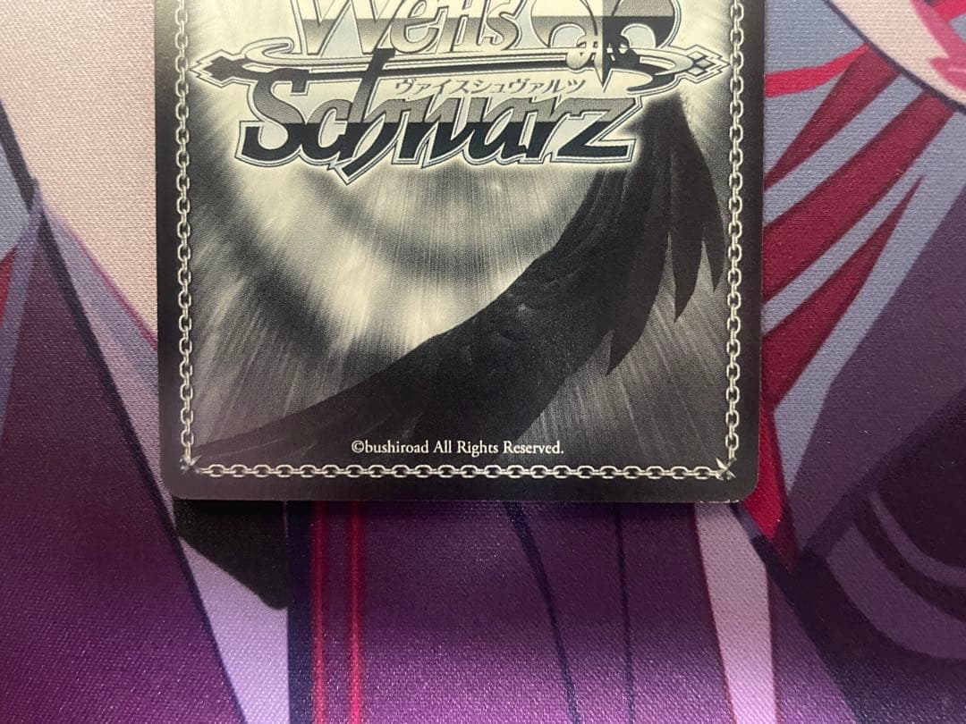 ヴァイス バンドリ 湊友希那 サイン