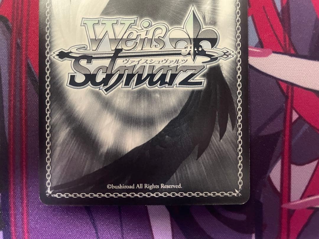 ヴァイス バンドリ 湊友希那 サイン